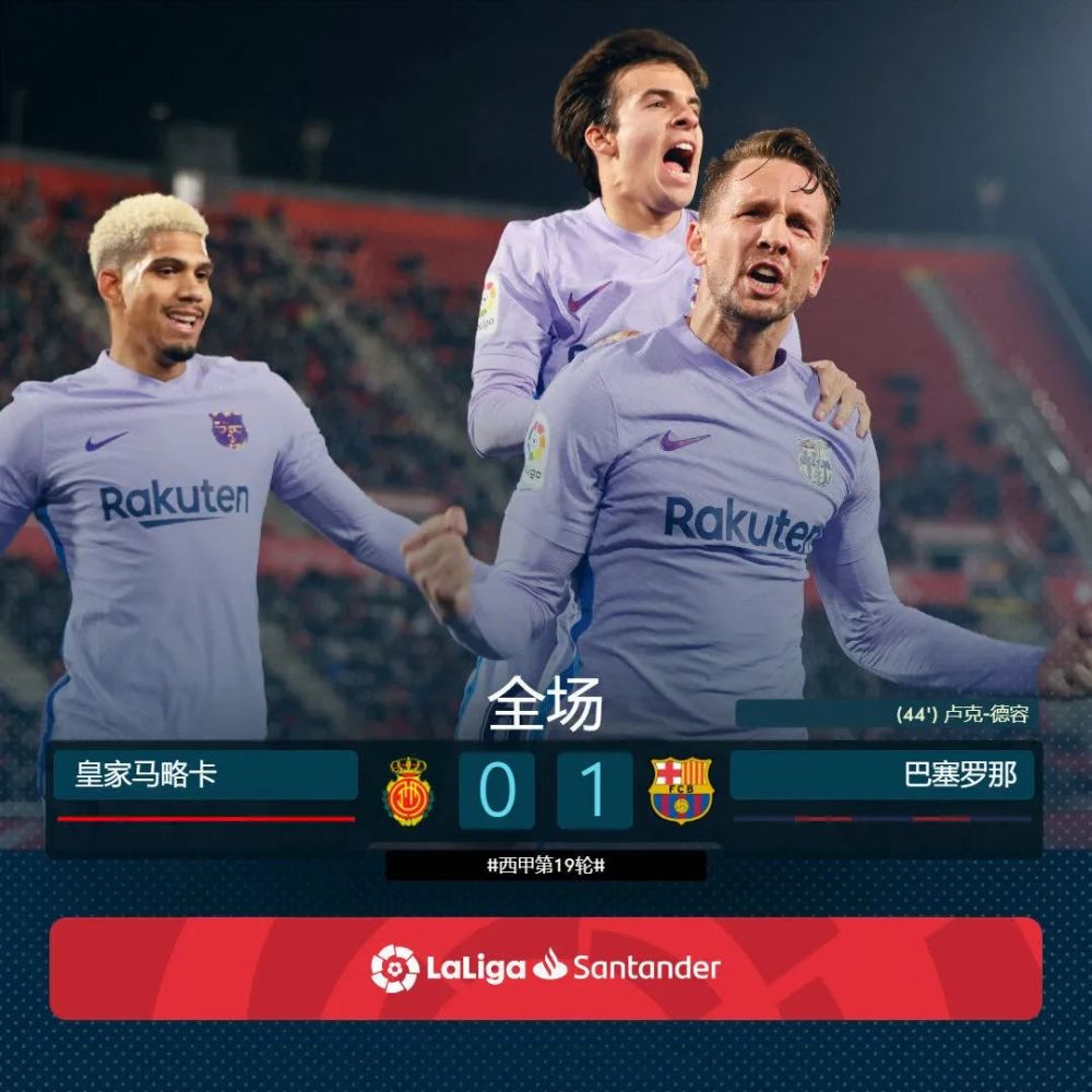 1xbet体育课程-包含雷加利亚追平比分，赫塔菲斗志不减的词条