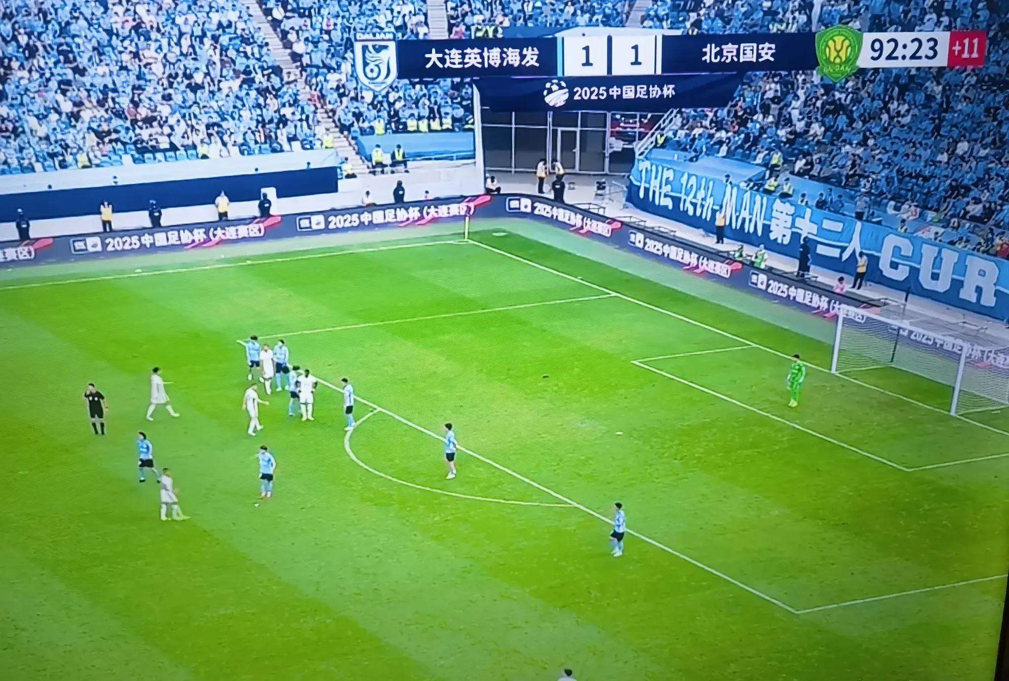 1xbet体育vip注册-关于北京国安力争保级成功，全队士气高涨的信息