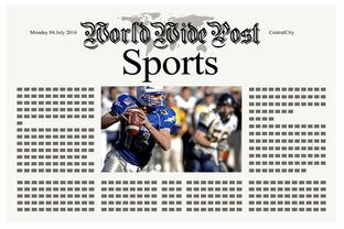 1xbet体育app-中国男足教练文鑫被罚款：门票门不平等不当言论被警告，中国队男足队长