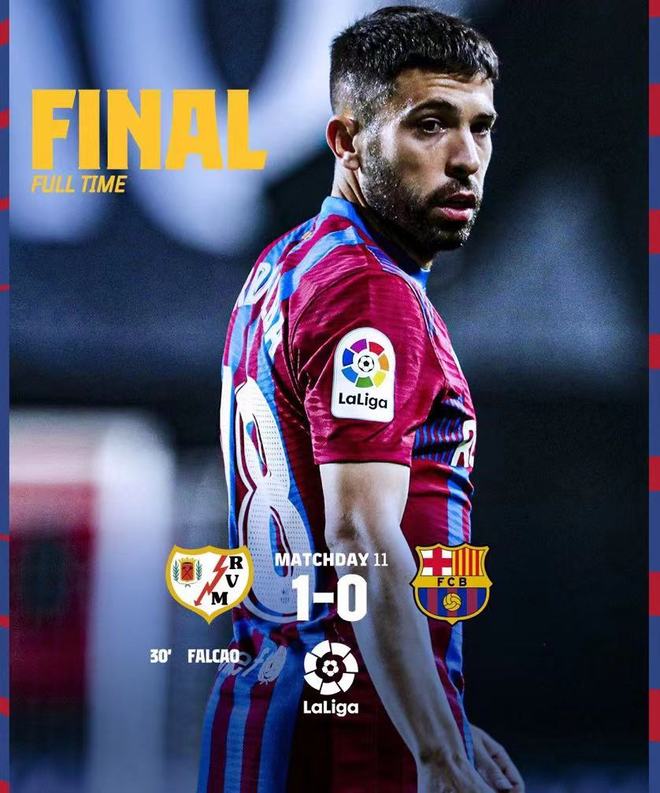 1xbet体育注册-巴塞罗那意外失利掀起波澜的简单介绍