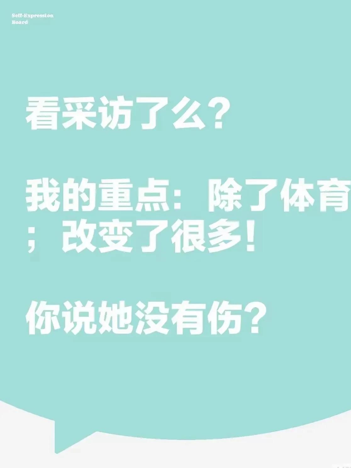 1xbet体育注册-胜负难料:两强相遇,输赢难以预测的比拼即将上演