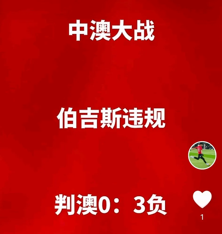 澳洲足球风云再起,觊觎亚冠冠军宝座的简单介绍