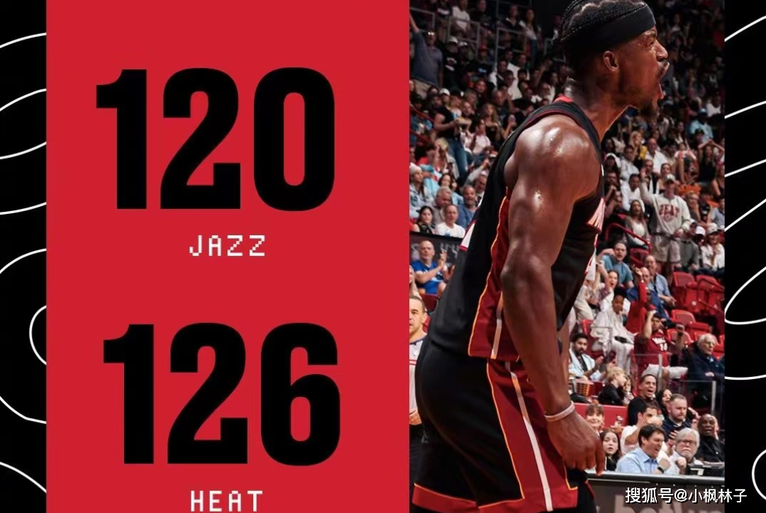 1xbet体育app下载-热火队逆转获胜,晋级下一轮比赛